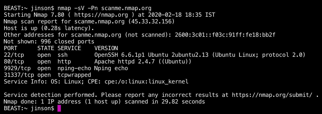 Nmap network penetration testing tools